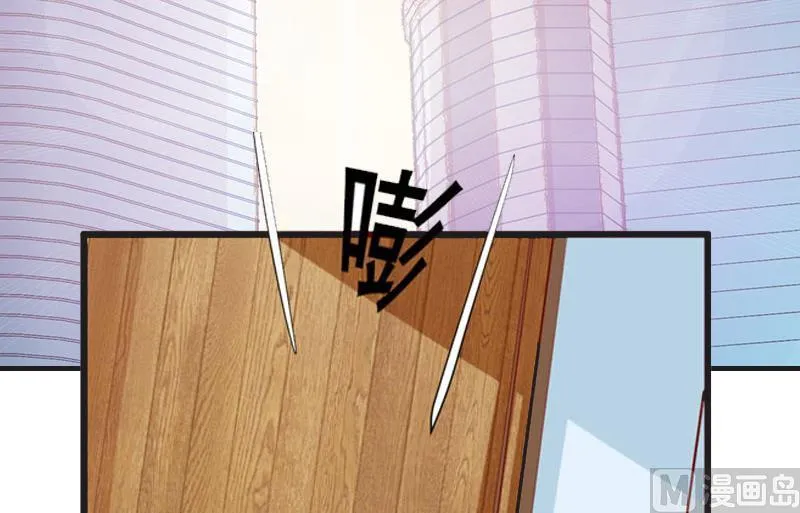 第14话 谁的责任 第69页