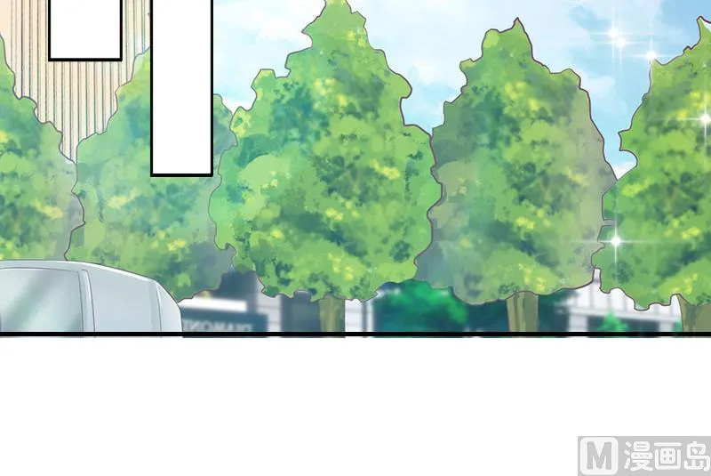 第12话 贴身秘书 第16页