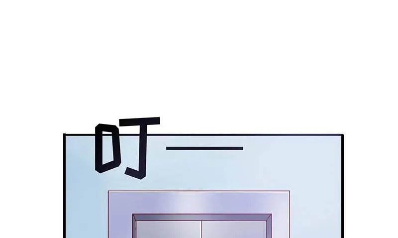 第12话 贴身秘书 第34页