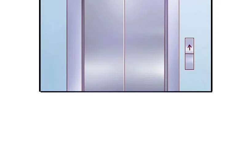 第12话 贴身秘书 第35页