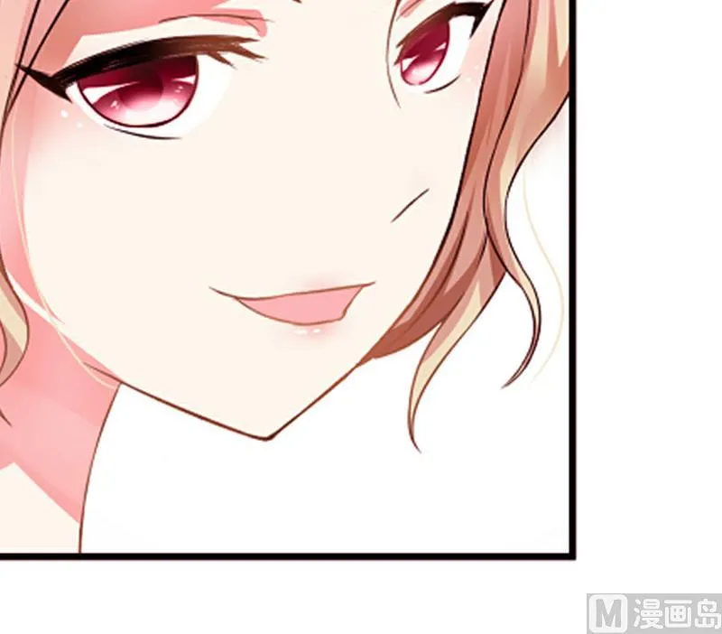 第12话 贴身秘书 第60页