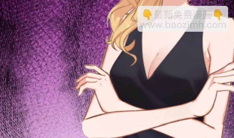 第11话 代价 第4页