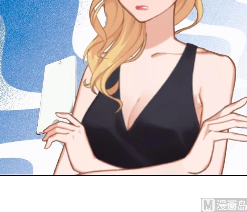 第11话 代价 第16页