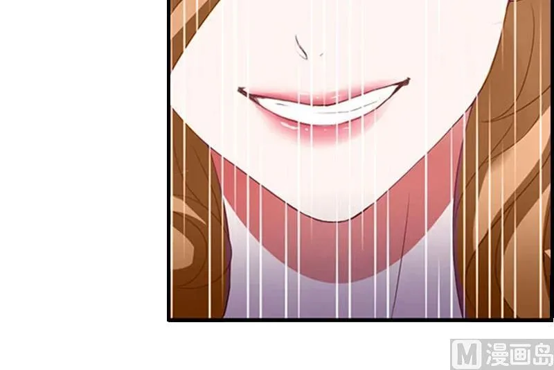 第11话 代价 第25页