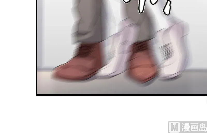 第11话 代价 第32页