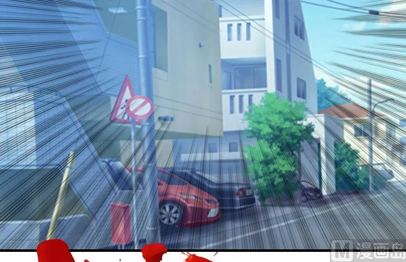 第11话 代价 第35页