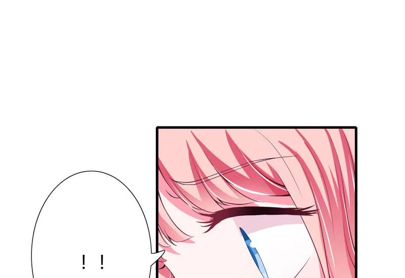 第10话 私生子 第59页