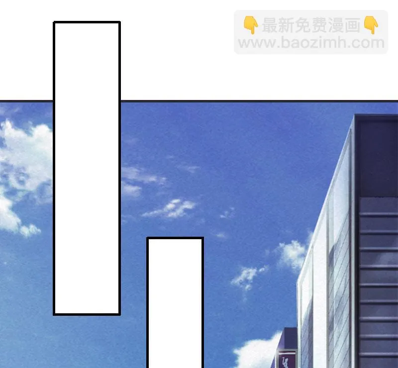 第9话 怀孕 第33页