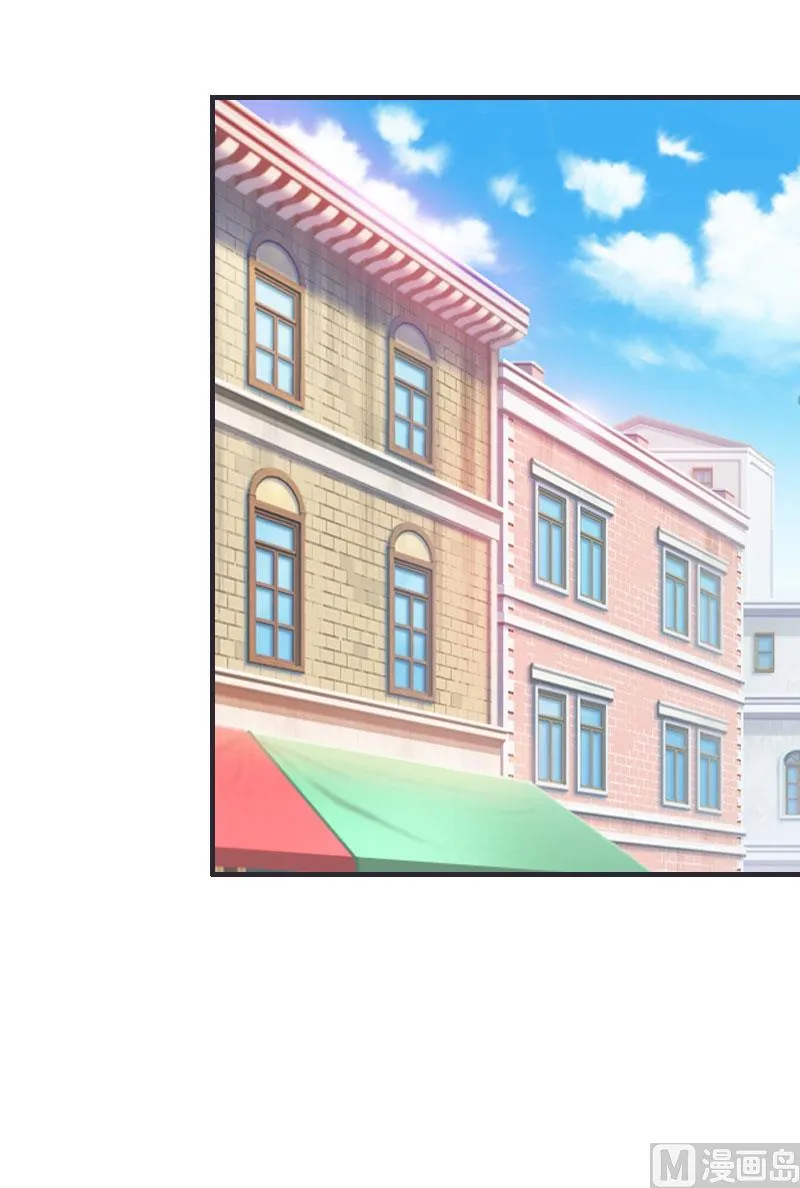 第9话 怀孕 第38页