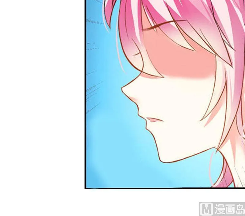第9话 怀孕 第48页