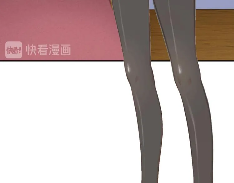 第8话 上瘾 第48页