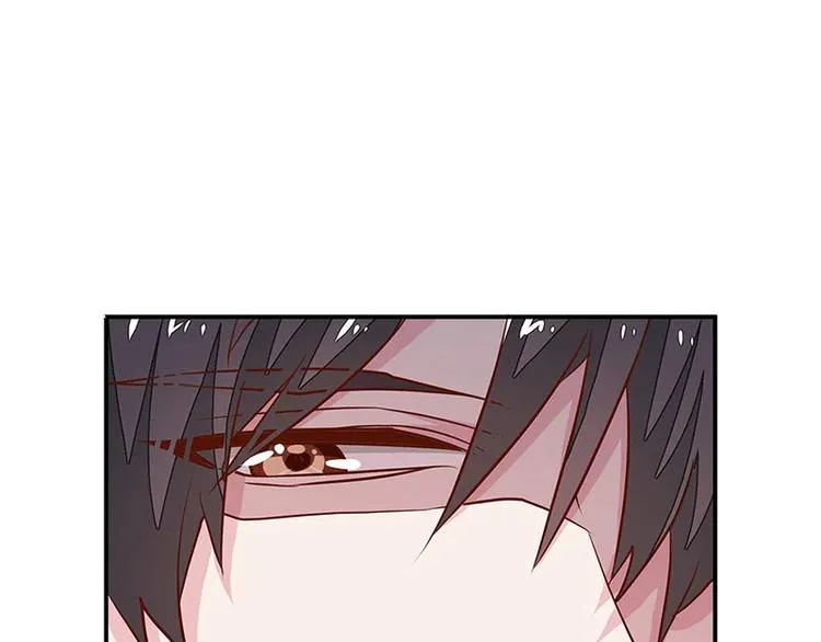 第7话 家 第17页