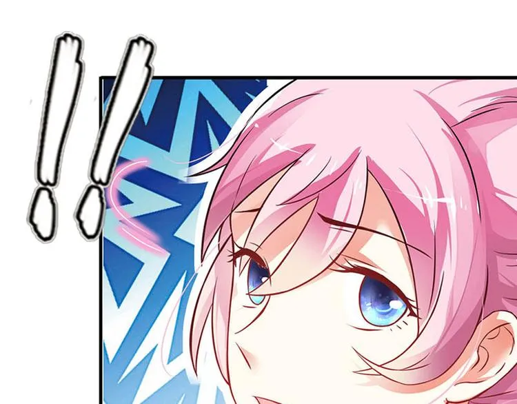 第7话 家 第31页