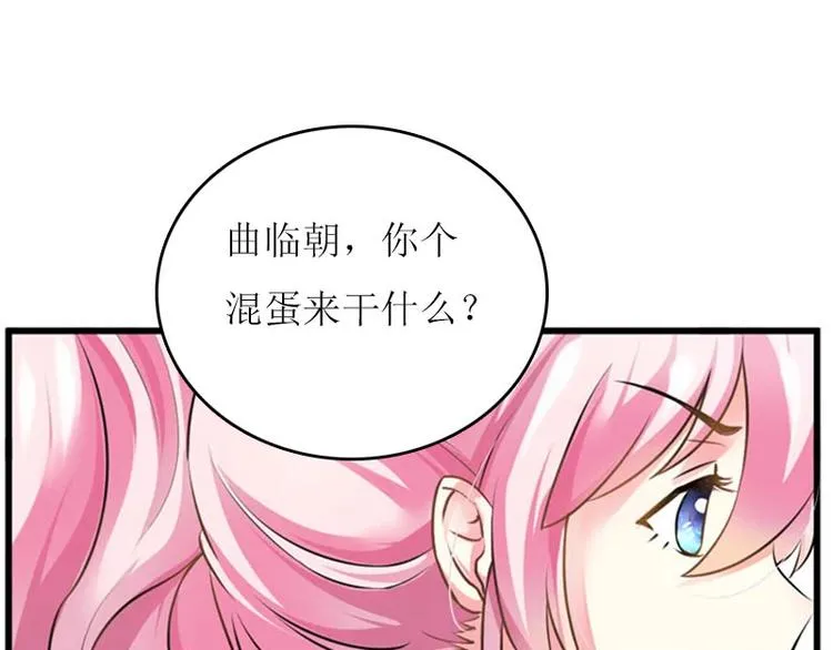 第7话 家 第36页
