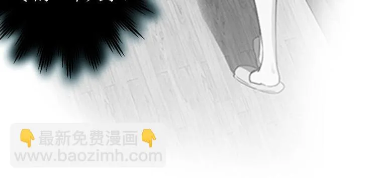 第7话 家 第54页