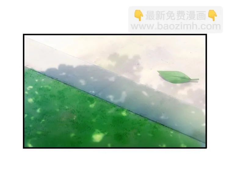 第7话 家 第57页