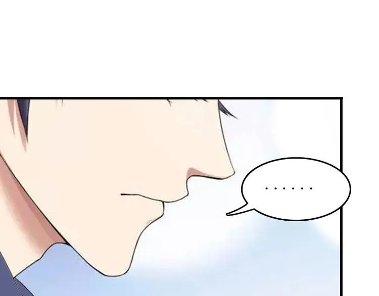 第7话 家 第58页