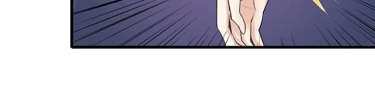 第7话 家 第69页