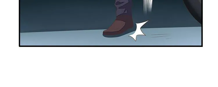 第7话 家 第84页