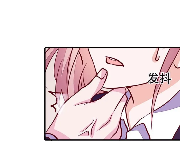 第7话 家 第90页