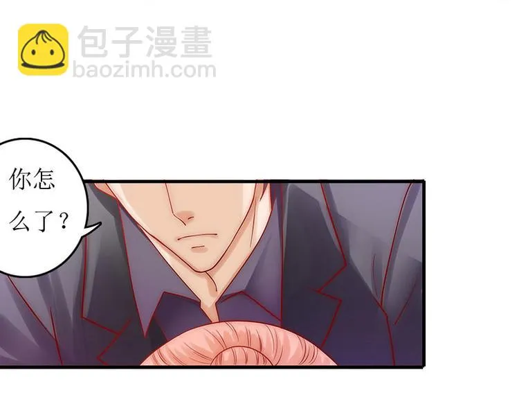 第7话 家 第91页