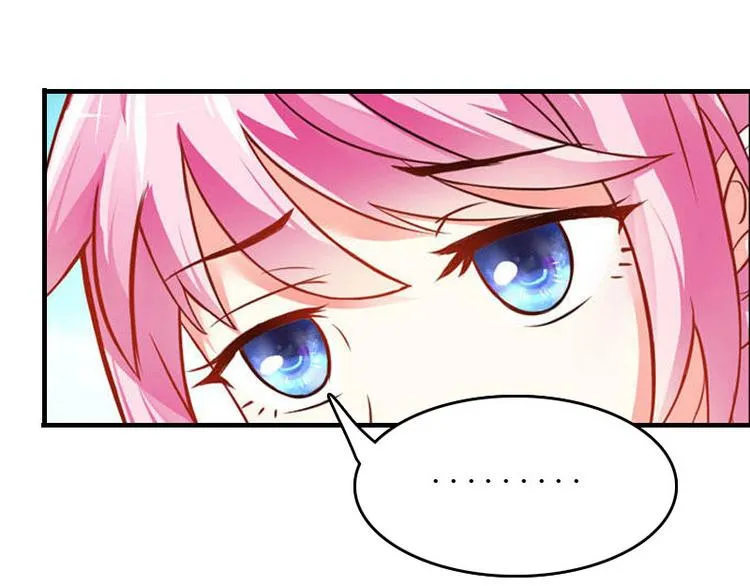 第7话 家 第99页