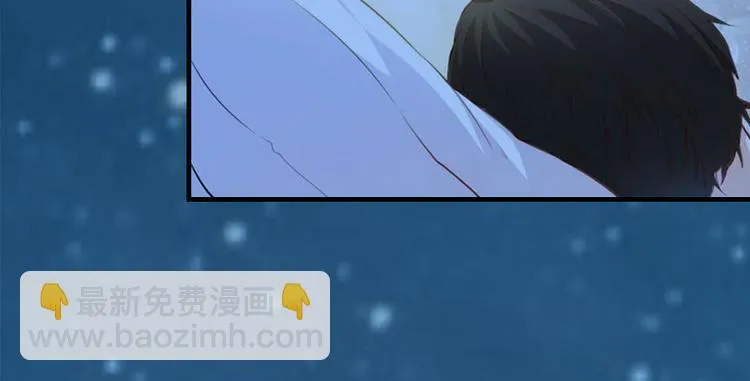 第1话 初遇，纠缠 第55页