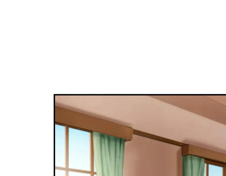 第2话 你订婚了？ 第20页