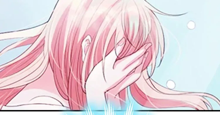 第2话 你订婚了？ 第24页