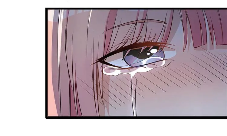 第2话 你订婚了？ 第81页