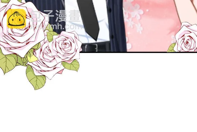 第2话 你订婚了？ 第96页