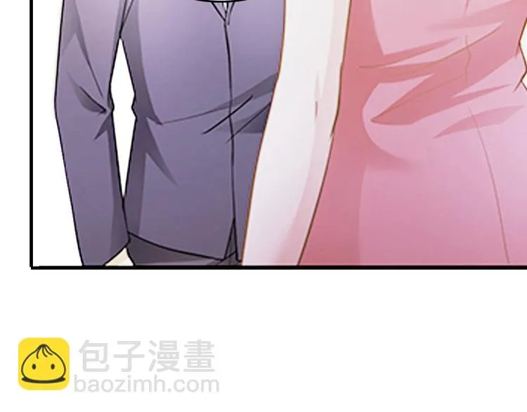第3话 别人的婚礼 第17页