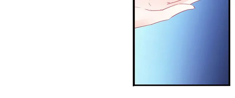 第3话 别人的婚礼 第21页