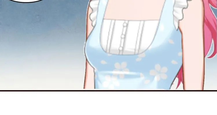 第3话 别人的婚礼 第25页