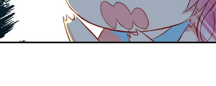 第3话 别人的婚礼 第43页