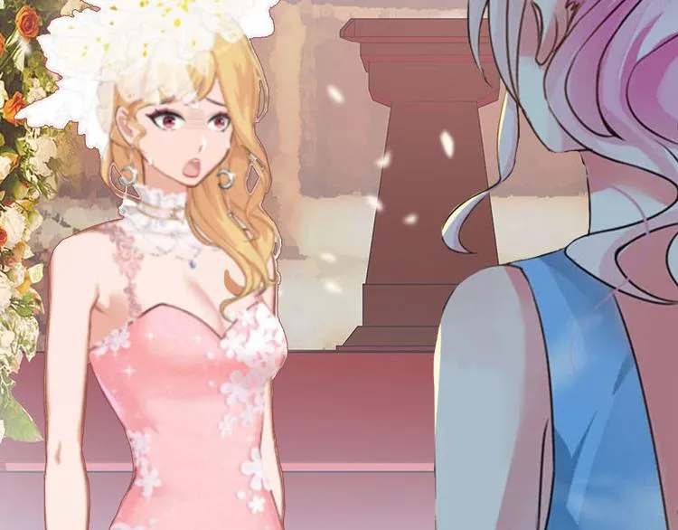 第3话 别人的婚礼 第53页