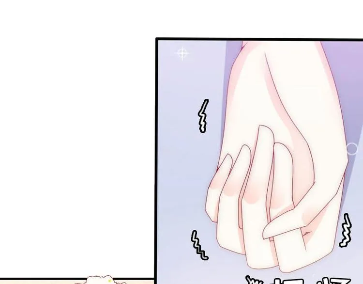 第3话 别人的婚礼 第55页