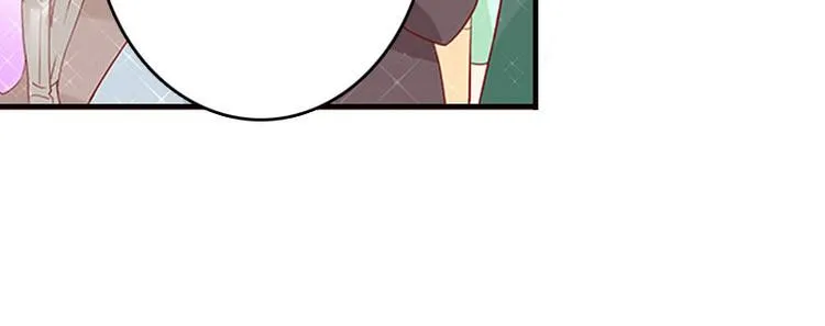 第3话 别人的婚礼 第63页