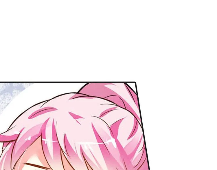 第3话 别人的婚礼 第69页