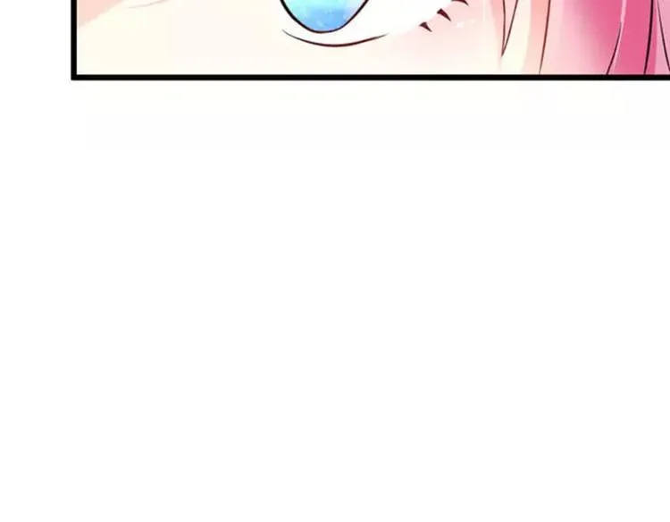 第3话 别人的婚礼 第77页