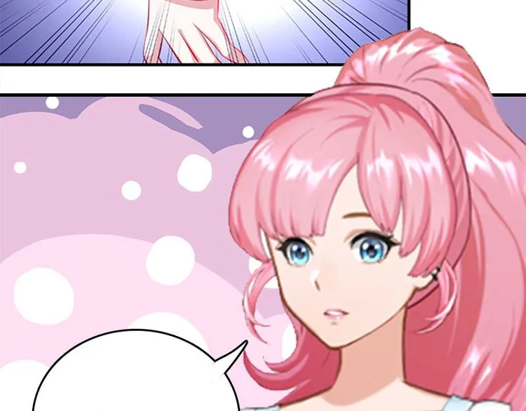 第3话 别人的婚礼 第85页