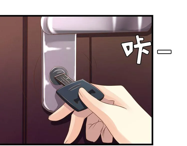 第3话 别人的婚礼 第91页
