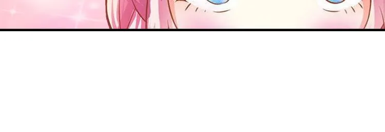 第4话 姐夫 第20页