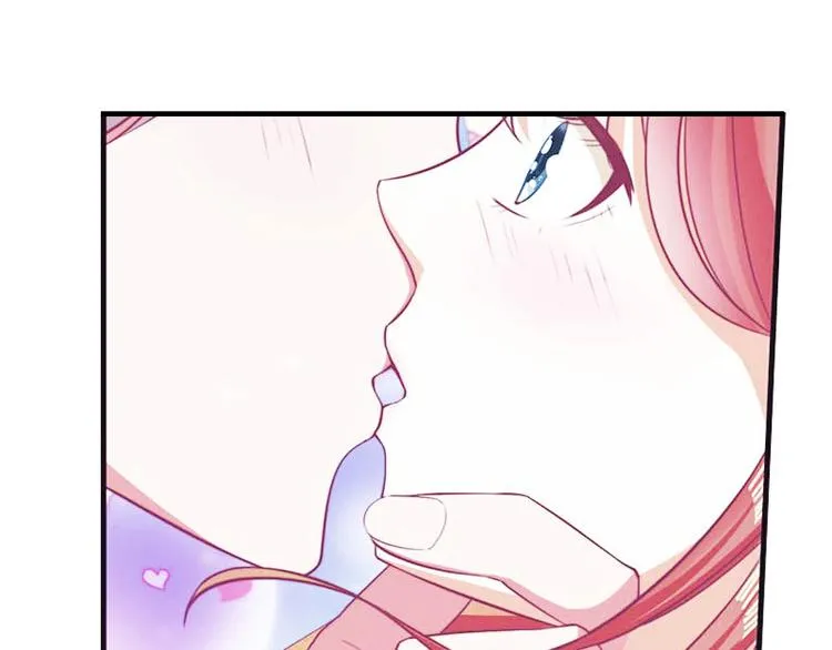 第4话 姐夫 第25页