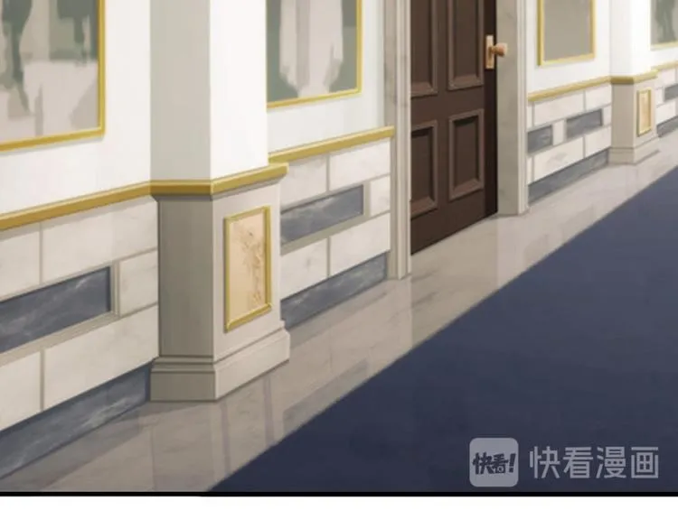 第4话 姐夫 第28页