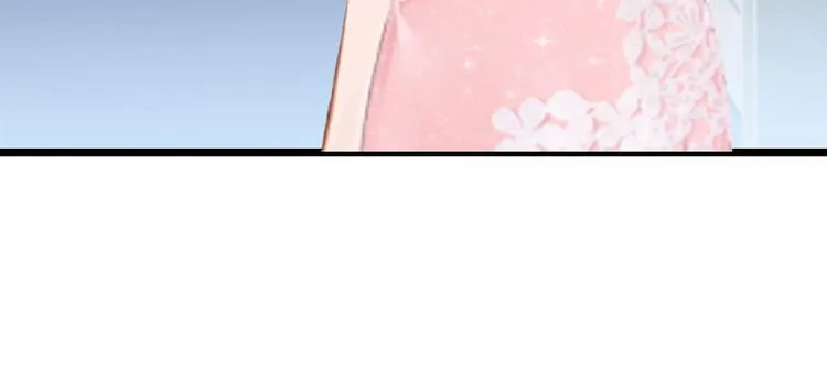 第4话 姐夫 第32页