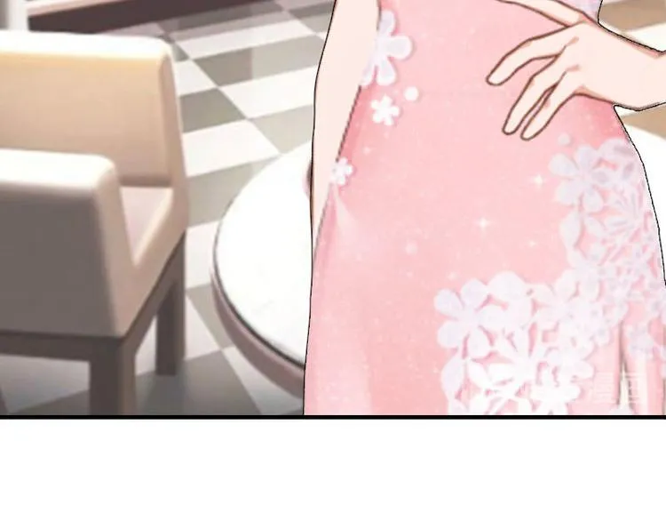 第4话 姐夫 第47页