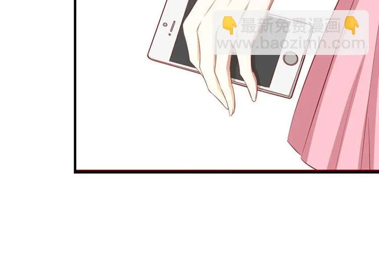 第4话 姐夫 第50页