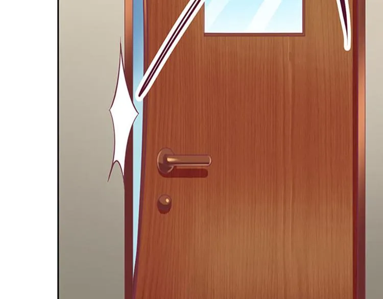 第5话 游戏结束 第12页
