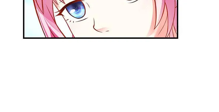 第5话 游戏结束 第30页
